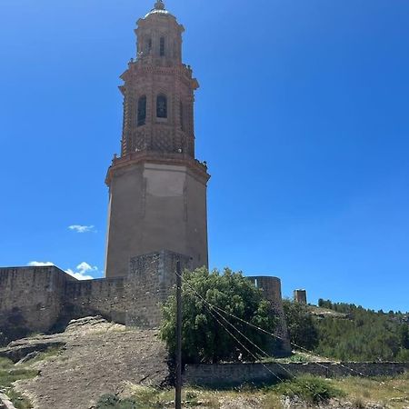Apto. Rural Cielo. Al Lado Torre 赫里卡 外观 照片